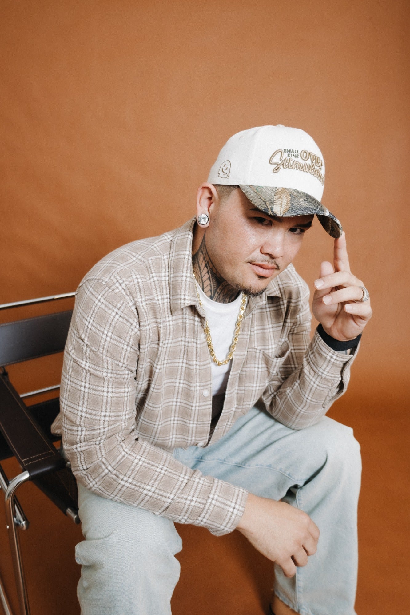 SMALL KINE OVERSTIMULATED - Camo